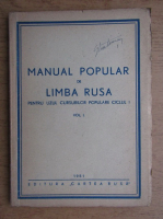 Manual popular de limba rusa (volumul 1)