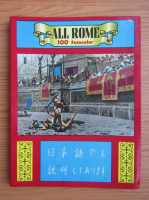 All Rome. 100 fotocolor