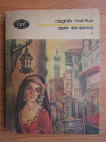 Nicolae Dobrisan - Naghib mahfuz (volumul 1)