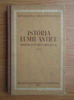 Istoria lumii antice. Manual pentru clasa a V-a (1955)