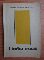 Ludmila Farcas - Limba rusa. Manual pentru clasa a XII-a