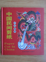 Paper cut in China