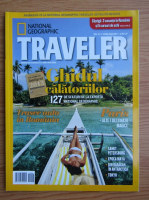 Revista National Geographic Traveler, nr. 15, iarna 2012-2013