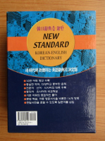 Korean-english dictionary