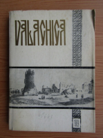 Anticariat: Valachica. Studii si materiale de istorie si istorie a culturii