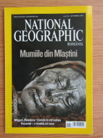 Revista National Geographic, septembrie 2007