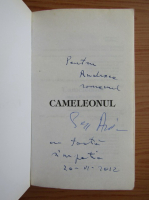 George Arion - Cameleonul (cu autograful autorului)