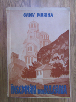 Ovidiu Marina - Insemnari din Bulgaria (1954)