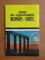 Anticariat: Gyorgyos Pappas - Ghid de conversatie roman-grec