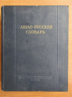 Dictionar englez-rus (1953)