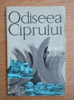 Eugen Phoebus - Odiseea Ciprului