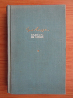Geo Bogza - Scrieri in proza (volumul 1)