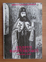 Arhiva romaneasca, tom II, fasc. 1, 1996