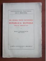 Dan Simonescu - Din istoria presei romanesti: Republica Romana (1931)