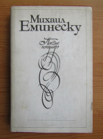 Mihai Eminescu - Poeme alese (in limba rusa)