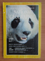 Revista National Geographic, vol. 160, nr. 6, decembrie 1981