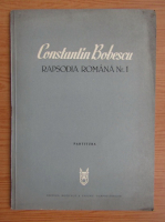 Constantin Bobescu - Papsodia romana, nr. 1
