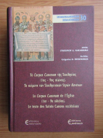 Le texte des Saint Canons ecclesiaux