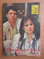 Magazin estival Cinema, 1984