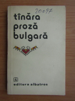 Tanara proza bulgara