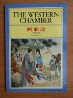 The western chamber