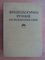 Dictionar frazeologic in limba bulgara