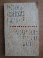 Short stories by soviet writers