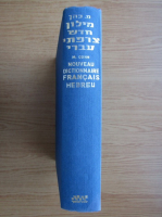 Marc M. Cohn - Nouveau dictionnaire francais-hebreu