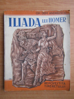 Anticariat: Gh. Dem. Andreescu - Iliada lui Homer. Repovestita tineretului (1935)