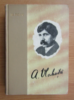 Anticariat: Al. Bojin - Alexandru Vlahuta. Studiu biobibliografic