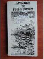 Antologie de poezie chineza