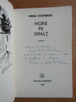 Mihai Stanescu - Hore pe smalt (cu autograful autorului)