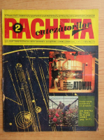 Revista Racheta Cutezatorilor, anul II, nr. 2 (7), februarie 1970