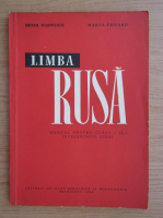 Mihail Marinescu - Limba rusa. Manual pentru clasa a IX-a (1961)