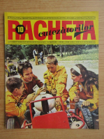 Revista Racheta Cutezatorilor, anul III, nr. 10 (27), octombrie 1971