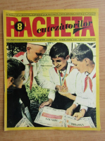 Revista Racheta Cutezatorilor, anul III, nr. 8 (25), august 1971