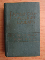 B. Andrianov - Mic dictionar roman-rus (1962, 360 pag.)