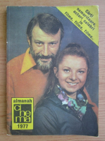 Almanah cinema 1977