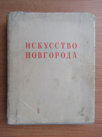 Arta Novgorodului (1947)