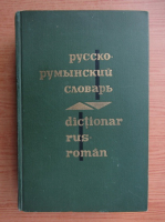 Dictionar rus-roman