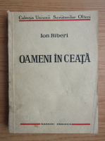 Ion Biberi - Oameni in ceata (1930)