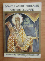 Andrei Criteanul - Canonul cel Mare