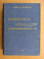Anticariat: Repertorul legislatiei Republicii Socialiste Romania
