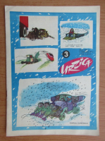 Revista Urzica, anul XXIV, nr. 3, 15 februarie 1972