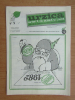 Revista Urzica, anul XXXIII, nr. 12, decembrie 1981