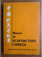 Anticariat: Manual de acupunctura chineza