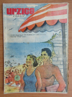 Revista Urzica, anul III, nr. 57, 15 iulie 1951