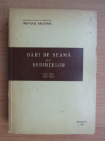 Dari de seama ale sedintelor (volumul 3, partea a 3-a)