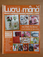 Revista Lucru de mana, nr. 10, ianuarie-martie 2008
