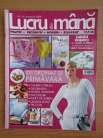 Revista Lucru de mana, nr. 14, primavara 2009